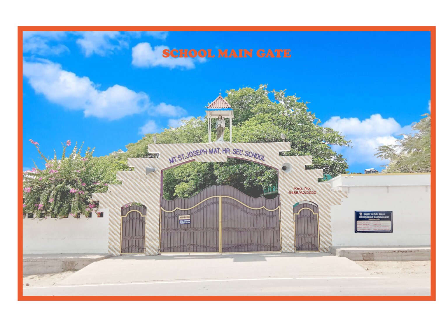 Gate Entrance